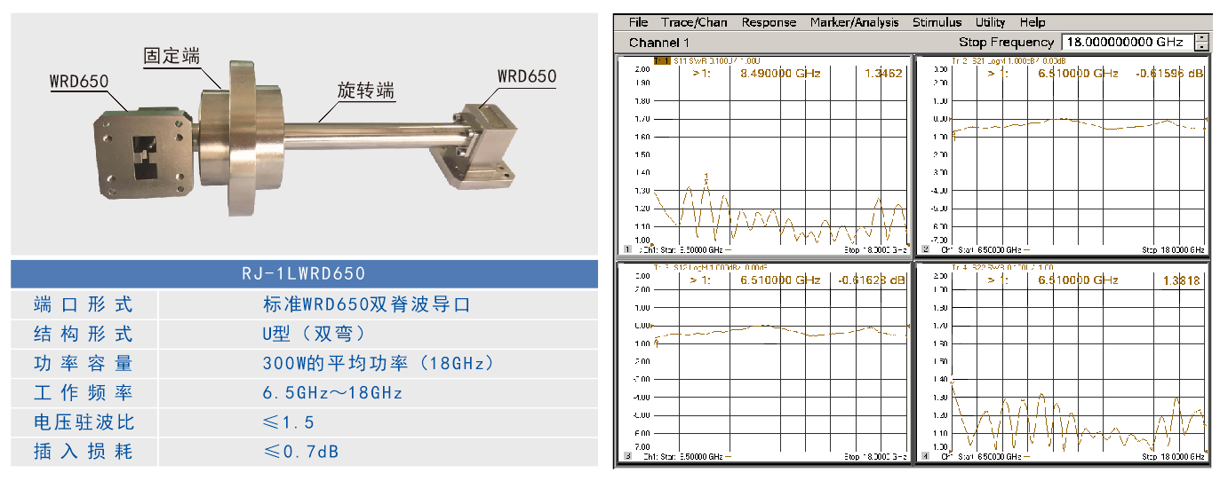 关节2.png