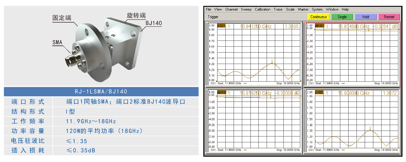 关节3.png